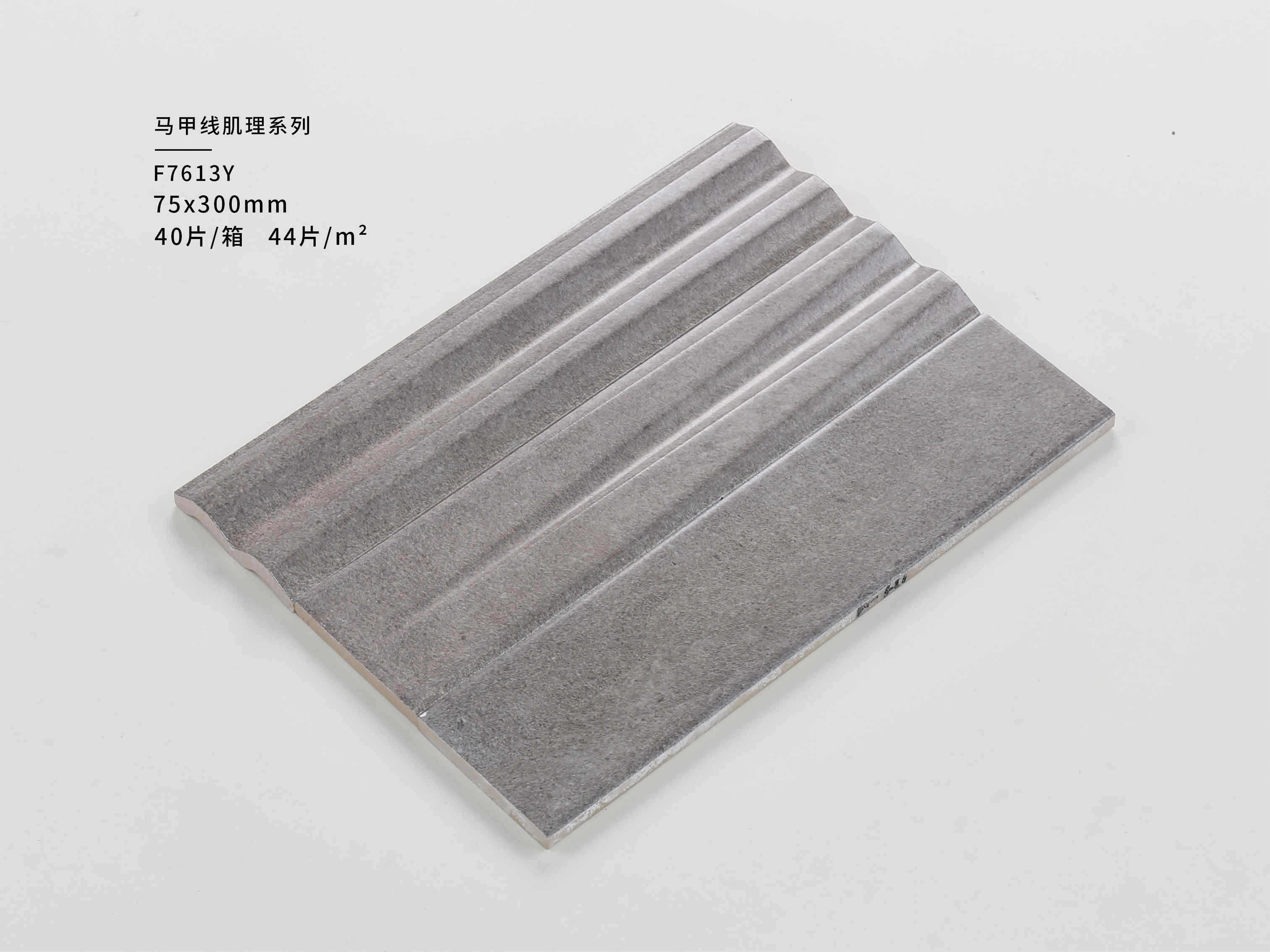 75*300 porcelain tile